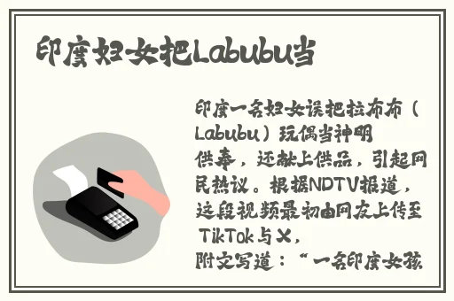 久久精品无码一区二区三区不卡
